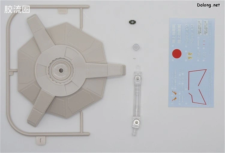 寿屋综合拼装模型系列 机甲综合 <哥斯拉系列> Super X2战机 - 图片